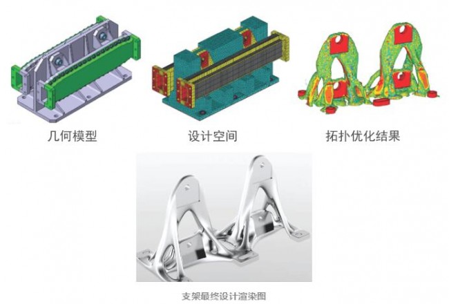 Altair_Thales Alenia Space-2
