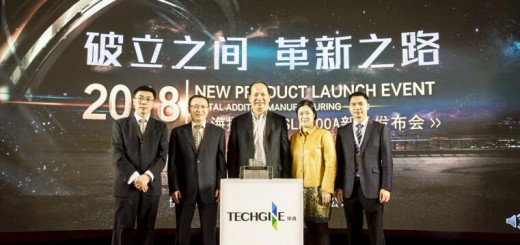 TechGine 1