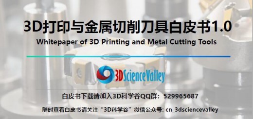 Whitepaper_cutting tools_cover_1