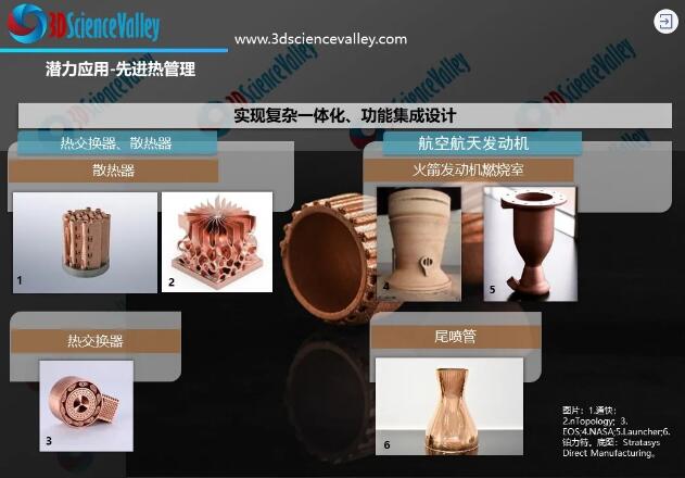 Copper_Valley_2
