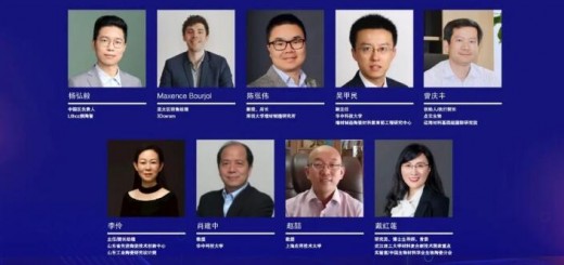 Formnext_shenzhen