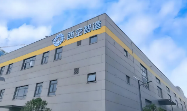 zhizao_tct_12