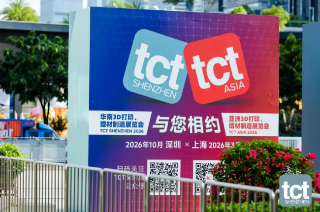 TCT 25_18