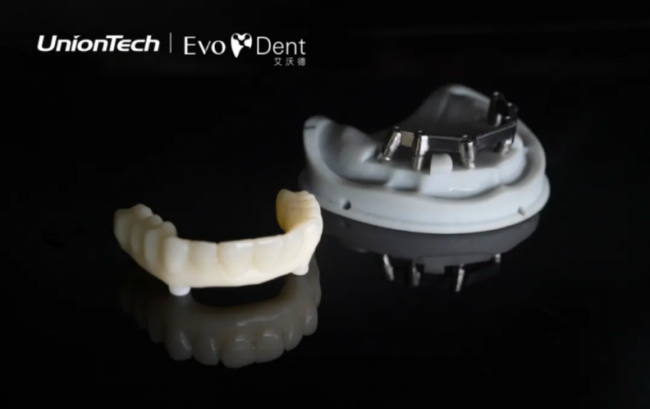 union evo dental3